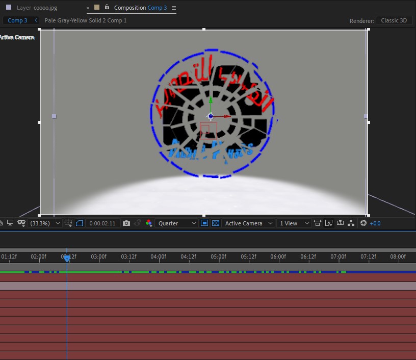 عمل مقدمة إحترافية فى الأفتر إفكت دورة إحتراف Adobe After Effect الدرس الثانى Youtube