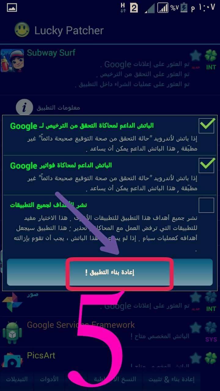 ØªØ¬ÙØ¹ Ø§ÙØ¯Ø±ÙÙØ¯ Ø§ÙØ¹Ø§ÙÙ Ø§ÙØ°ÙØ¨Ù 2 ÙÙÙÙÙ 2016