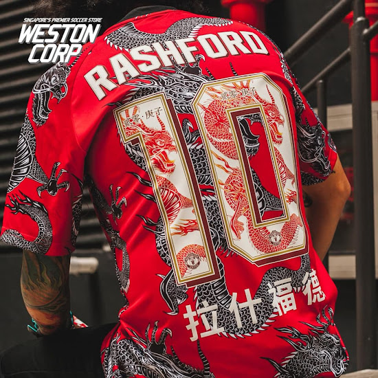 manchester united chinese new year dragon jersey