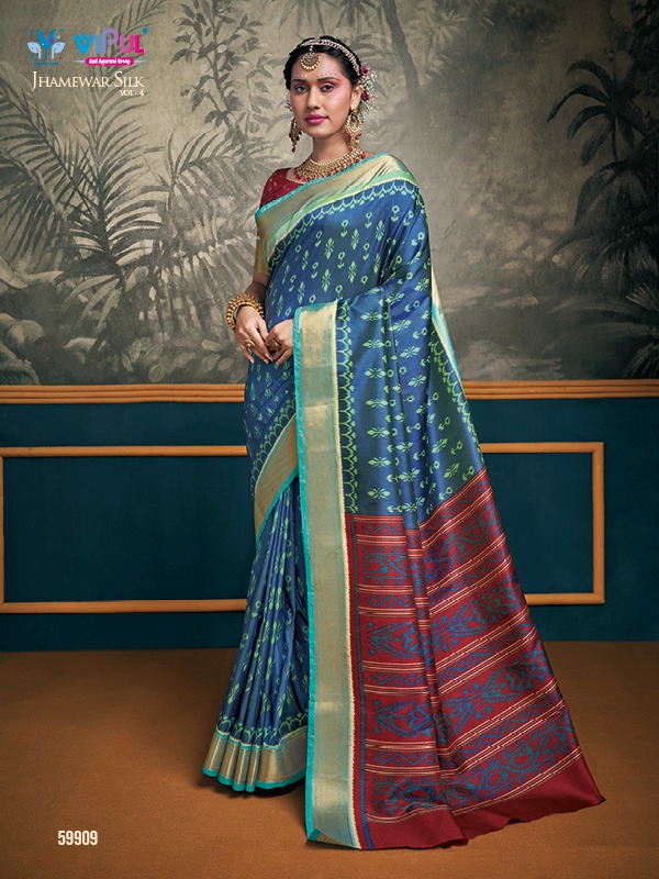 Vipul Jhamewar Silk Vol 4 Branded Sarees Catalog Lowest Price