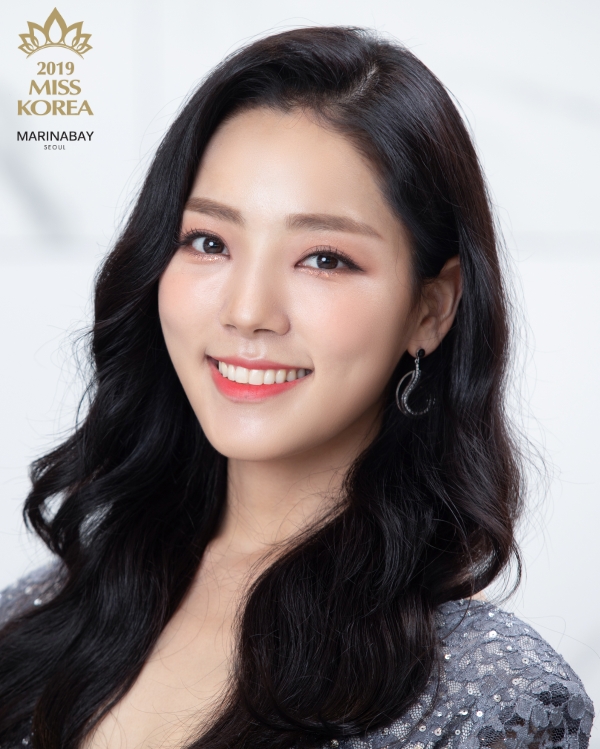 candidatas a miss korea 2019. final: 11 july. (envia candidatas a miss international & miss earth). - Página 7 32yunlael-daejeonsejongchungcheong3