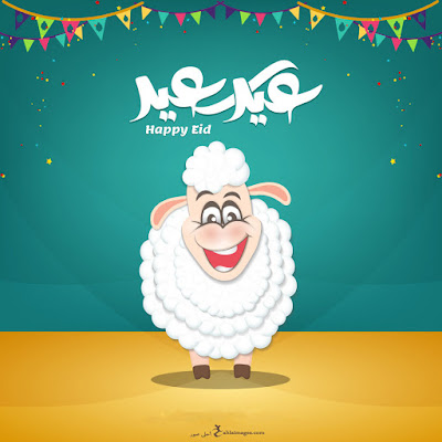 %25D8%25B5%25D9%2588%25D8%25B1-%25D8%25B9%25D9%258A%25D8%25AF-%25D8%25A7%25D9%2584%25D8%25A7%25D8%25B6%25D8%25AD%25D9%2589-%2B%252822%2529