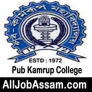Pub Kamrup College Recruitment 2020