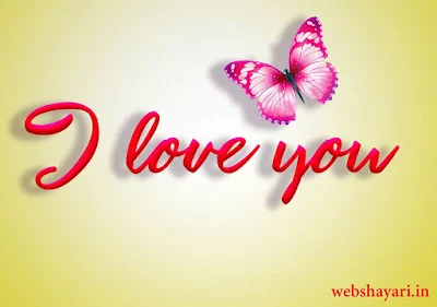 i love you wallpaper download free
