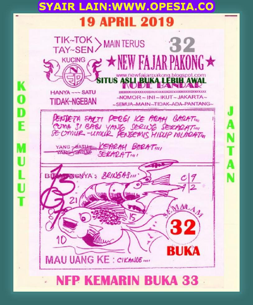 Gambar Binatang Kode Fajar Pakong Guru Paud Gambar Binatang Kode Fajar Pakong Guru Paud