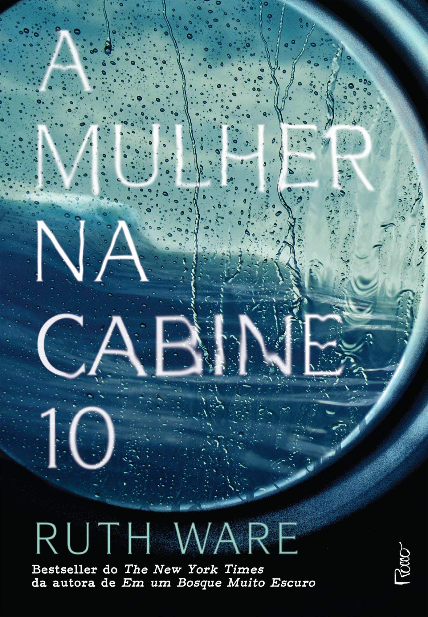 A mulher na cabine 10 | Ruth Ware