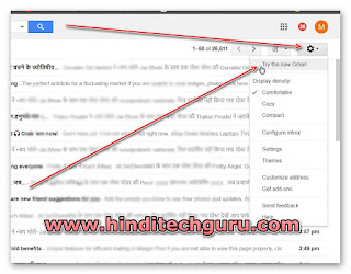 Try the new gmail