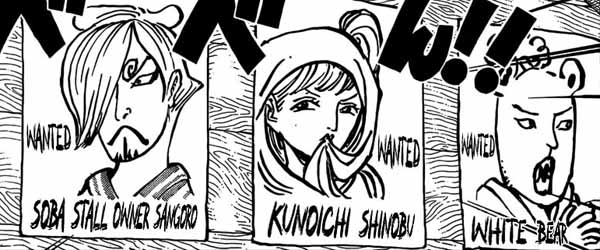 wano wanted posters one piece 951
