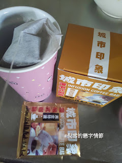 試用
