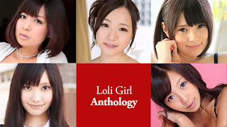 Japanese Loli Girl Anthology