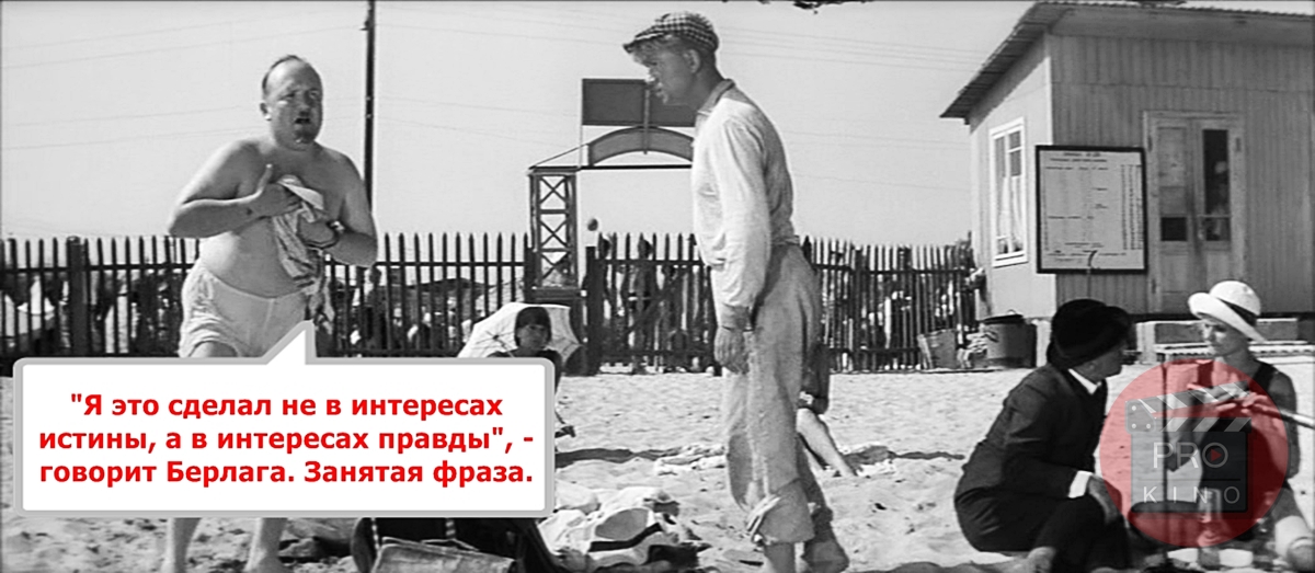 Клуб золотой теленок горки Клуб золотой теленок горки