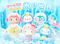 2021 Japan Sanrio Ice Friends Collection