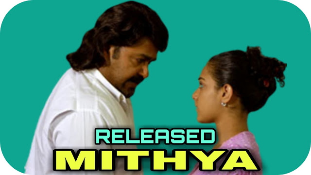 Mithya (Aakasha Gopuram) Hindi Dubbed Full Movie Out Now