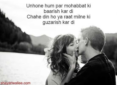 mohabbat sad shayari hindi