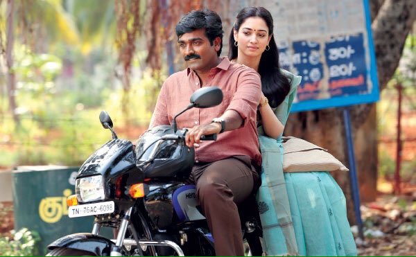 Dharma Durai Tamil Movie 2016 Latest Gallery | Vijay Sethupathi