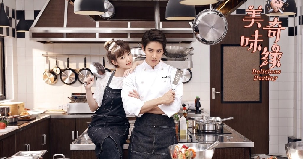 Mỹ Vị Kỳ Duyên, Delicious Destiny (2017)
