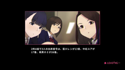 Asobu Tights Game Screenshot 6