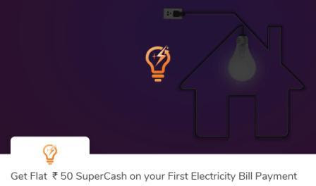 Mobikwick Offer