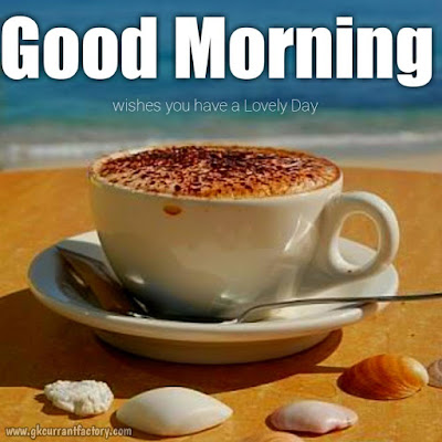 Beautiful Good Morning Coffee Images, Pics With Love Free Download Good Morning Coffee Images, Good Morning Coffee Pic, Good Morning Images Of coffee, Good Morning Images Coffee, Good Morning coffee Love, Good Morning Images With Hot Coffee Free Download