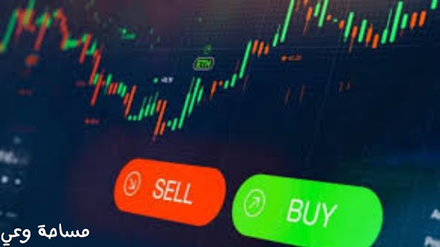 الأسهم الاسهم