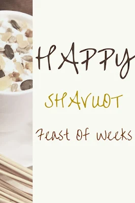 Shavuot Cards - Chag Shavuot Sameach Greetings - Feast Of Weeks Messages - 10 Cute Free Images