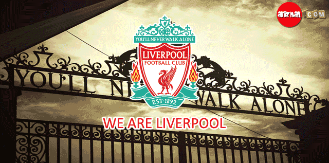 All About Liverpool - Juara
