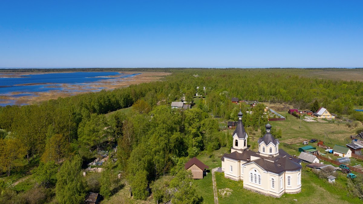 Городской и сельский пейзаж