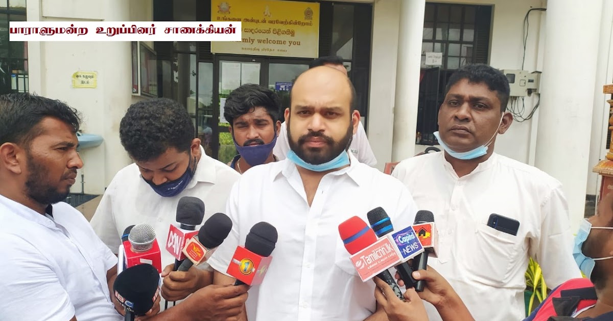 தமிழ் தாய்க்கு பிறந்தவர்கள் அரசாங்கத்தில் இருந்து வெளியேறுங்கள். - Madawala  News Number 1 Tamil website from Srilanka