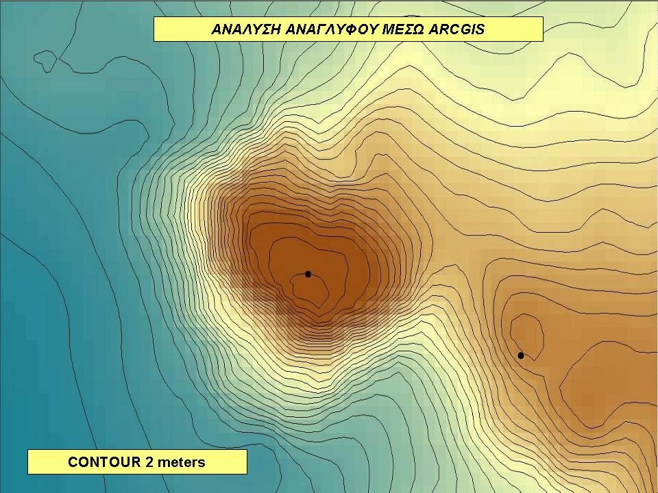 ΑΜΦΙΠΟΛH ΠΥΡΑΜΙΔΑ AMPHIPOLIS PYRAMID ΛΟΦΟΣ 133 ARCGIS