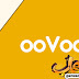 تحميل ooVoo 2020 اجراء المحادثات النصيه والصوتيه ومكالمات الفيديو تحميل ooVoo 2020 اجراء المحادثات النصيه والصوتيه ومكالمات الفيديو