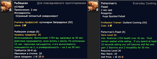 рыбацкая услада рецепт бк. Смотреть фото рыбацкая услада рецепт бк. Смотреть картинку рыбацкая услада рецепт бк. Картинка про рыбацкая услада рецепт бк. Фото рыбацкая услада рецепт бк рыбацкая услада рецепт бк. Смотреть фото рыбацкая услада рецепт бк. Смотреть картинку рыбацкая услада рецепт бк. Картинка про рыбацкая услада рецепт бк. Фото рыбацкая услада рецепт бк