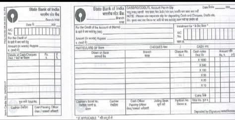 Cash deposit form kaise bhare