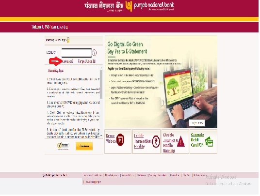PNB me Net Banking kaise activate kare?
