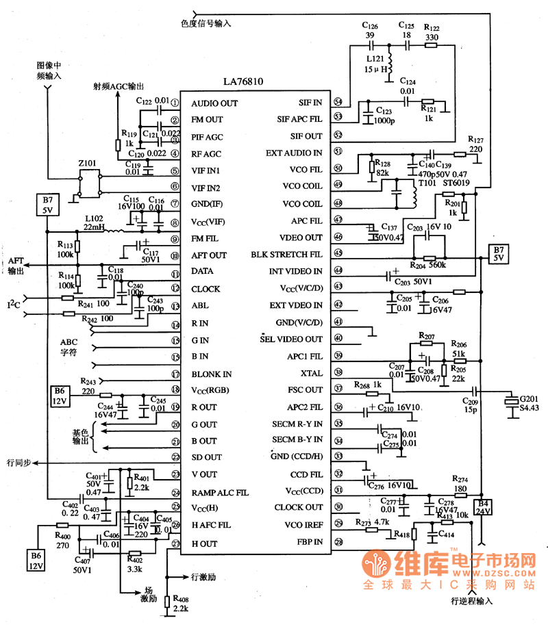 SKEMA IC LA76810A DAN LA76810B - perbaikan alat elektronik