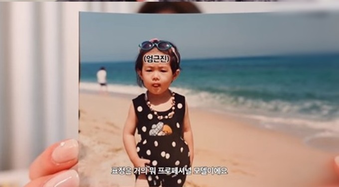 이 이미지는 대체 속성이 비어있습니다. 그 파일 이름은 5.jpg입니다