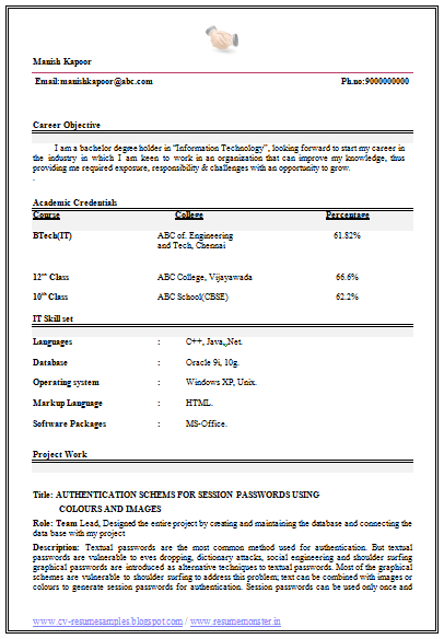 skill resume template