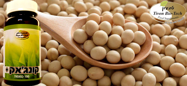 משקיט את הרעב והצמא