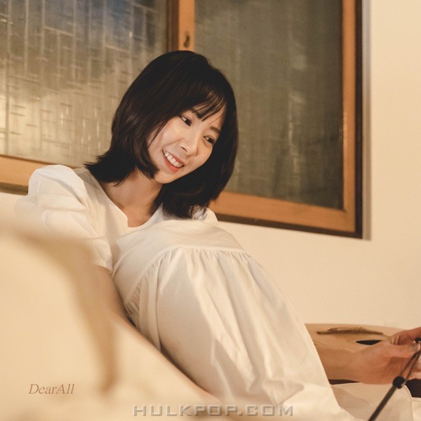 DearAll – Till You Shine – Single