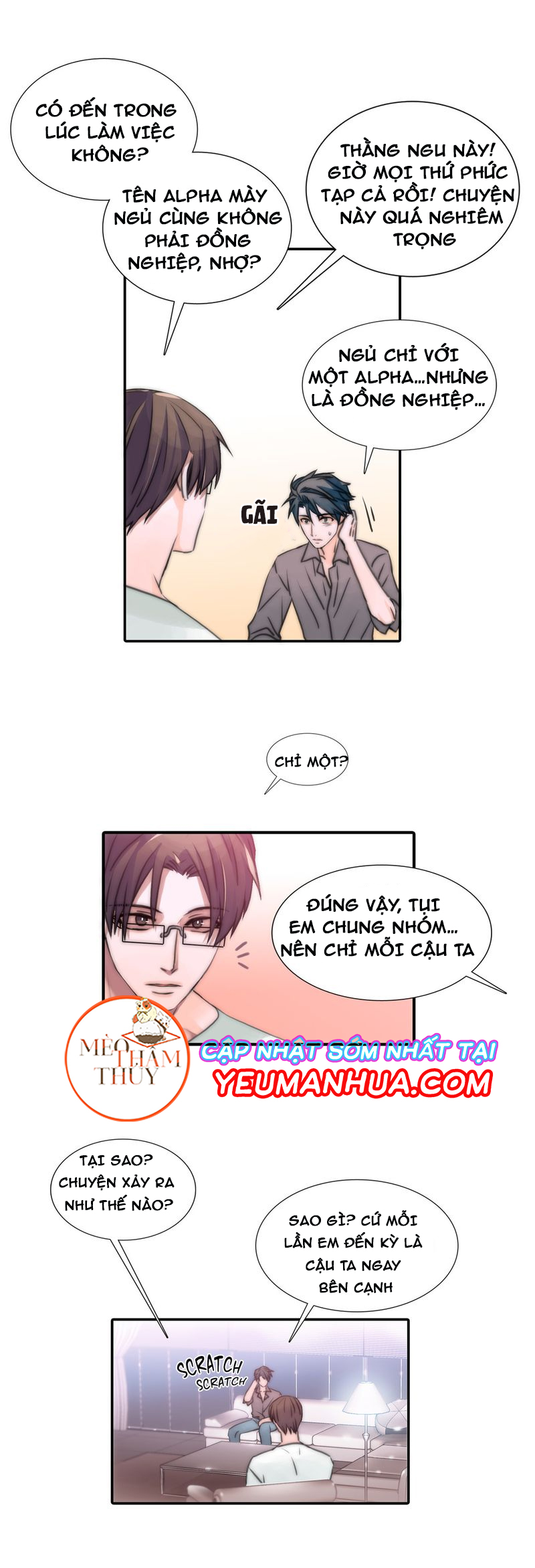 Love Shuttle Chapter 8 - Trang 6