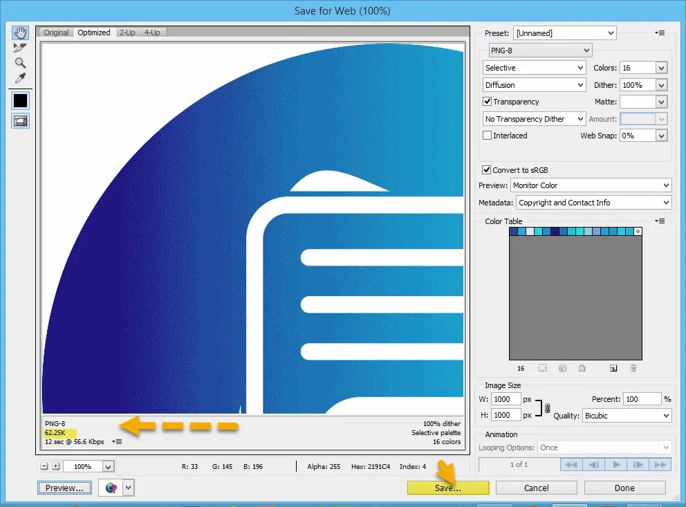 شرح استخدام الصور بصيغة WebP فى بلوجر لزيادة سعة المدونة