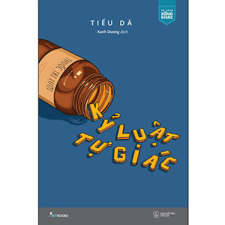 Kỷ Luật Tự Giác ebook PDF-EPUB-AWZ3-PRC-MOBI