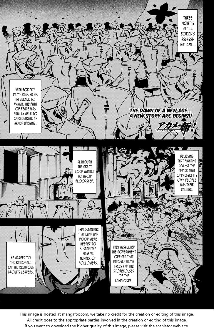 Akame Ga Kill Chapter 44 Akame Ga Kill Manga Online