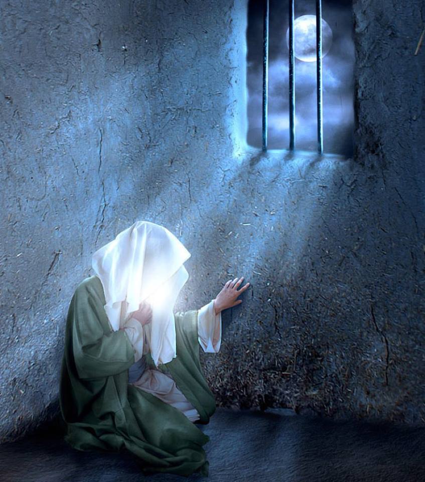 Maqam Mukasyafah Para Wali Allah Mistikus Cinta