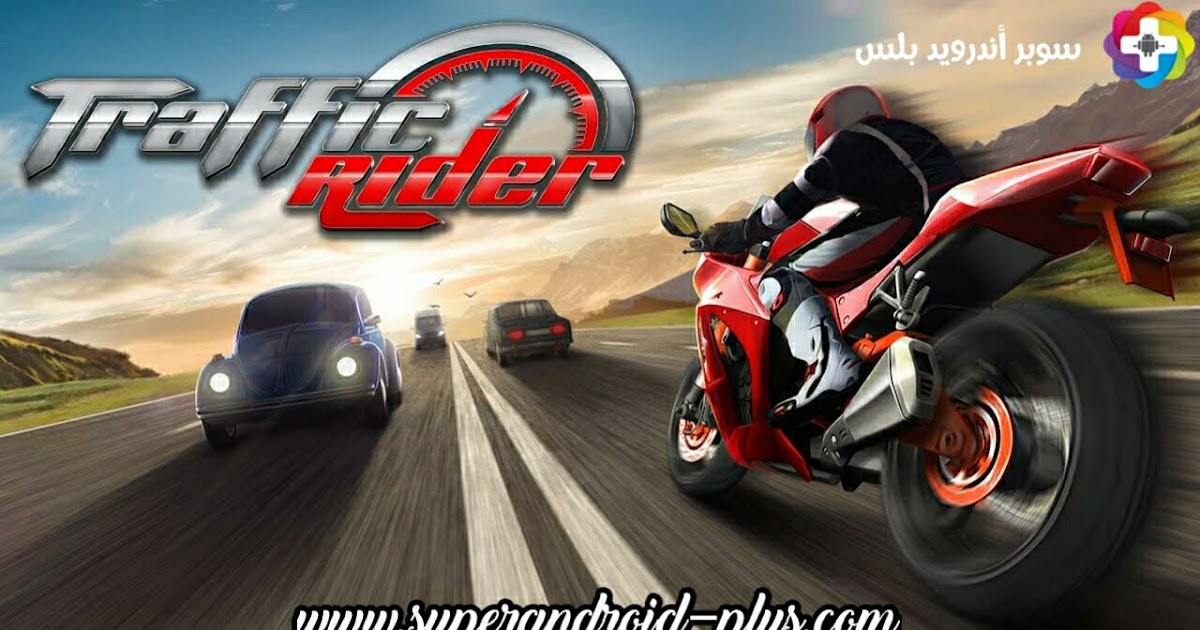 العاب مهكره cover image