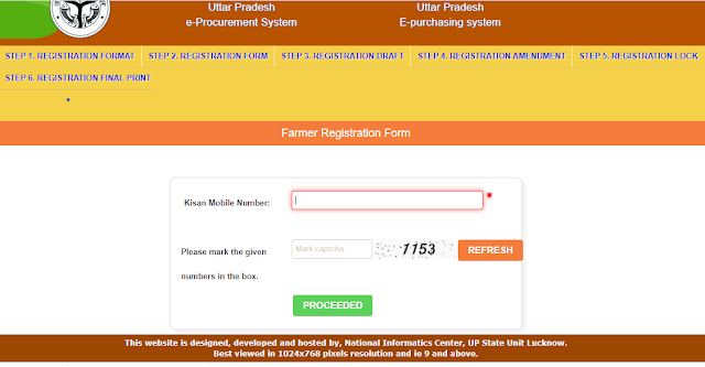 Farmer Registration Form