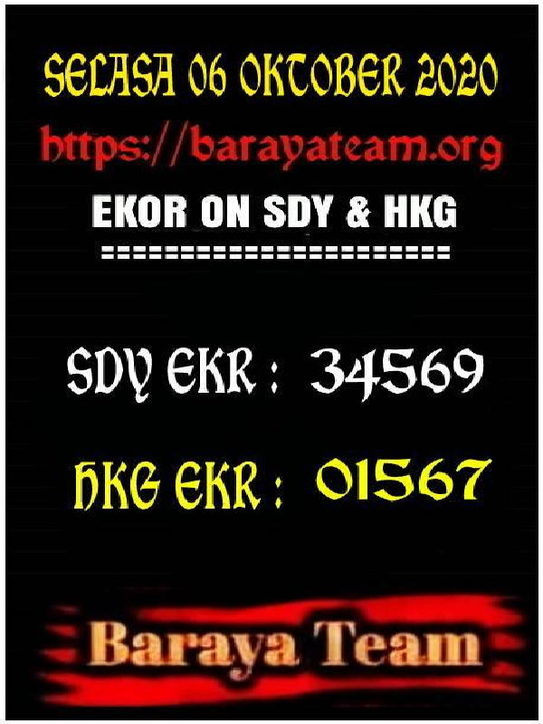 Syair Naga Hongkong Selasa 06 Oktober 2020 Syair Naga Jitu