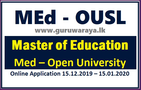 Master of Education  (MEd - Open University)