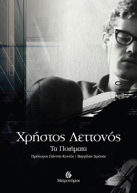 Εικόνα