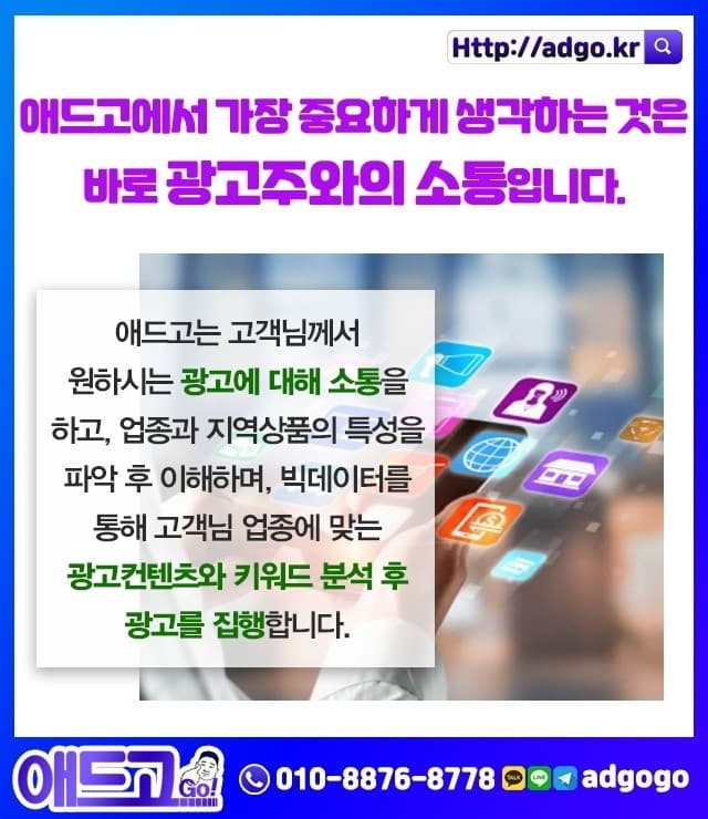 광주창문샷시제작