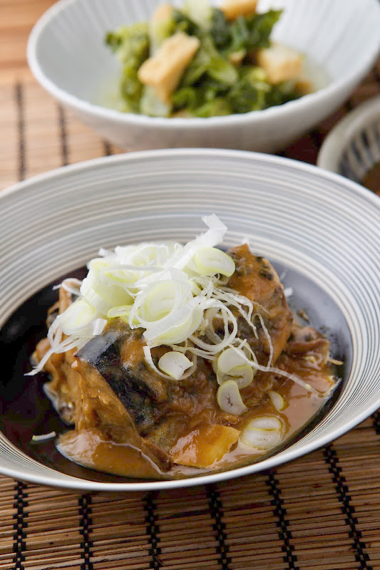 OISHII! Miso Cooked Mackerel